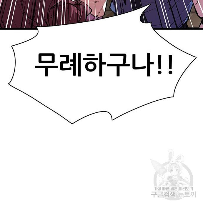 1670541735052anbu7ewp9if.jpeg