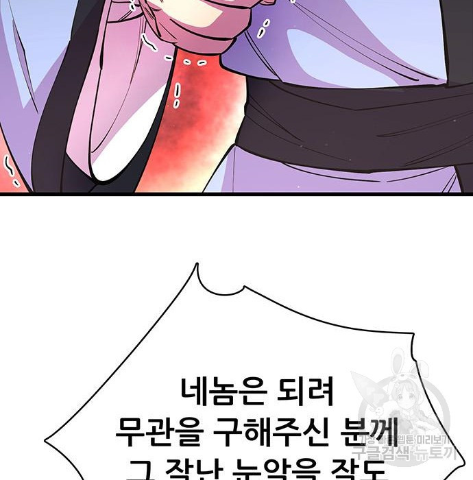 16705417353555nxcdq5gai3.jpeg