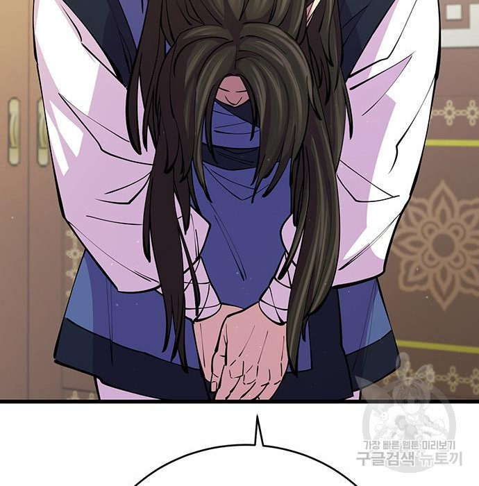 1670541736735j674d76s6di.jpeg