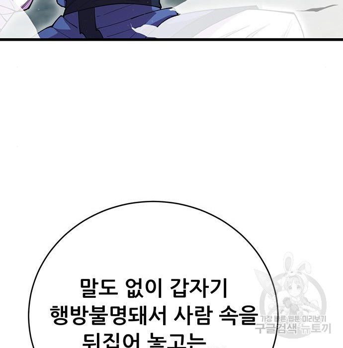 1670541738890cuwenv3zd.jpeg
