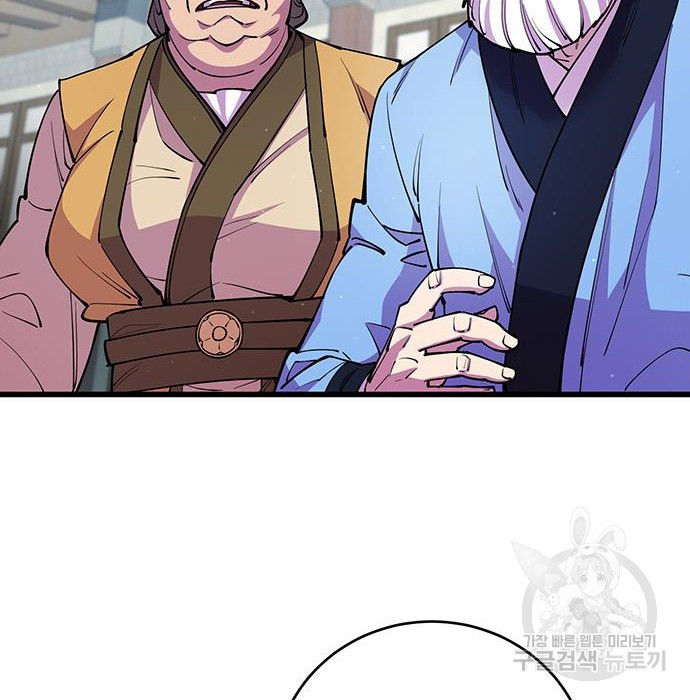 1670541746937xcxoqhcvae.jpeg