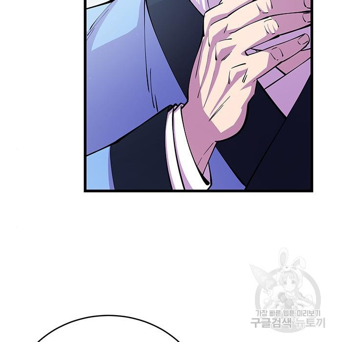 1670541748314oktntuxrvwg.jpeg