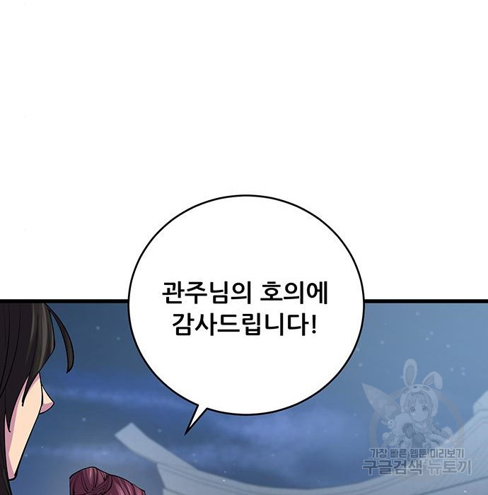 1670541749085tfx4mr0cqh.jpeg