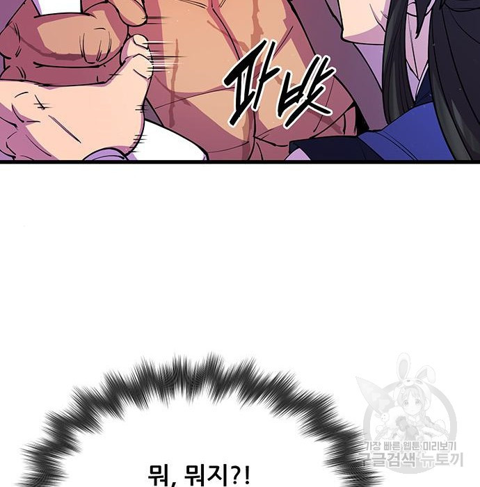 1670541752760efnrcev69cs.jpeg