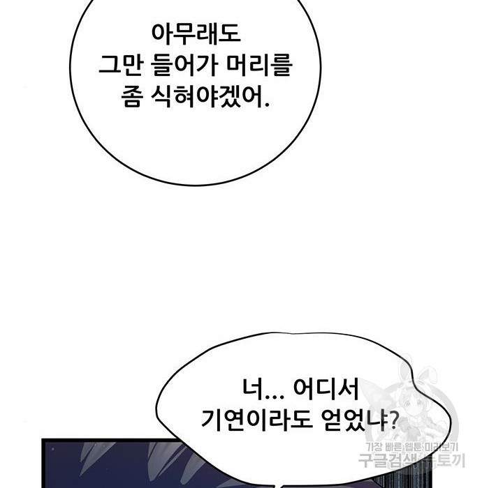 1670541754310tkcq3hd2hk.jpeg