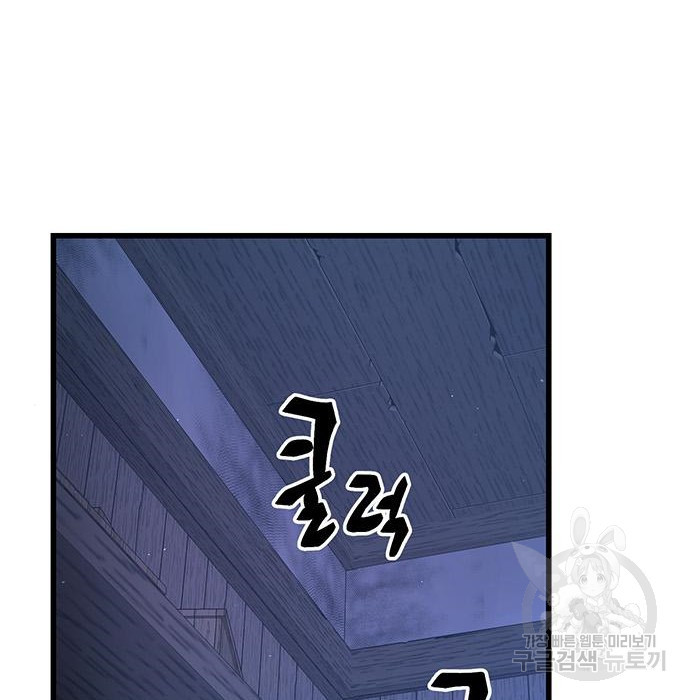 1670541759160lxee25a9iaq.jpeg