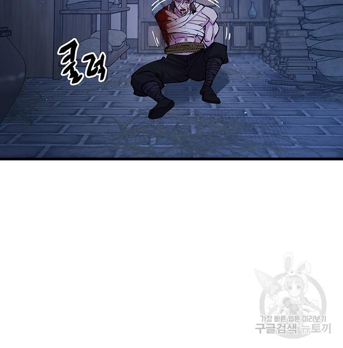 1670541759624h22l3rcuml.jpeg