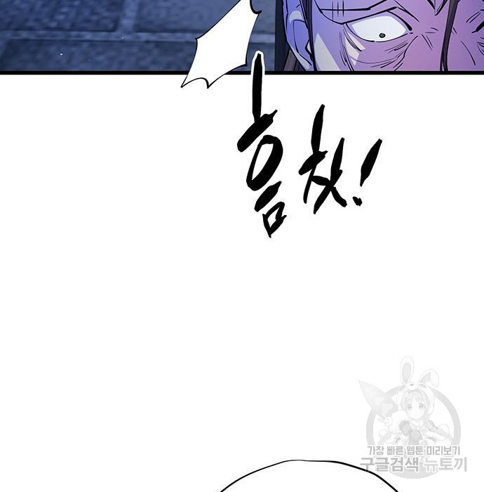 16705417602395todk00wgt.jpeg