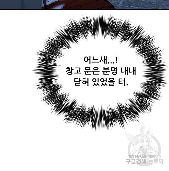 1670541760545pr0pdaawt8b.jpeg