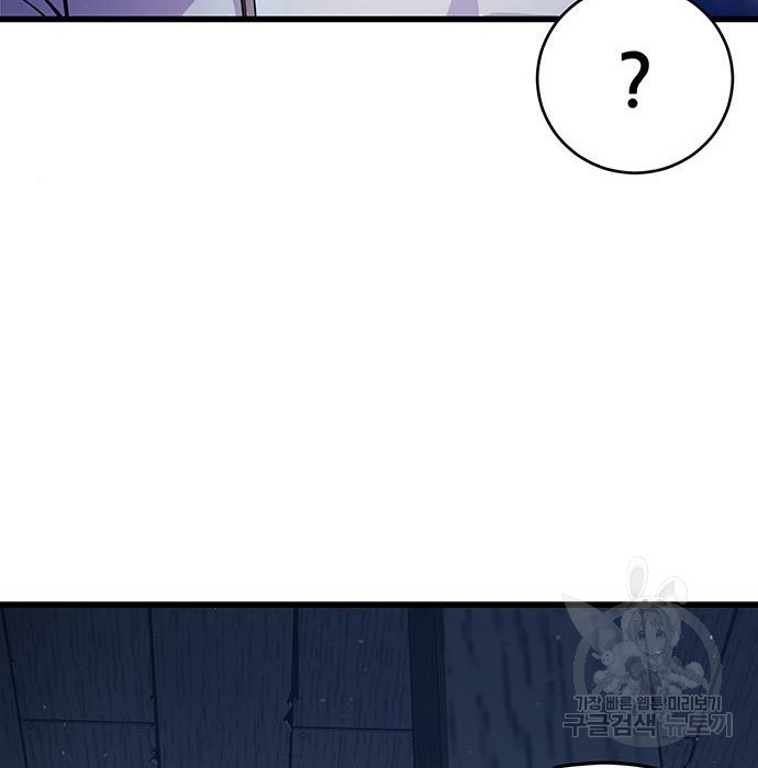 1670541762870hdutac6wl3k.jpeg