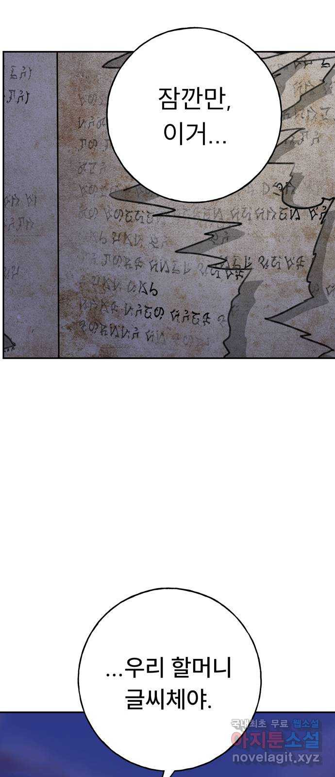 1670541064072oshjcc6c2pe.jpeg