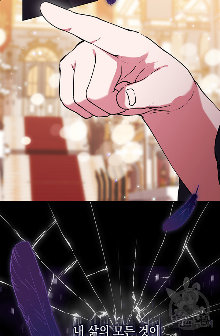 1670536527498lt0l0xmfdol.jpeg