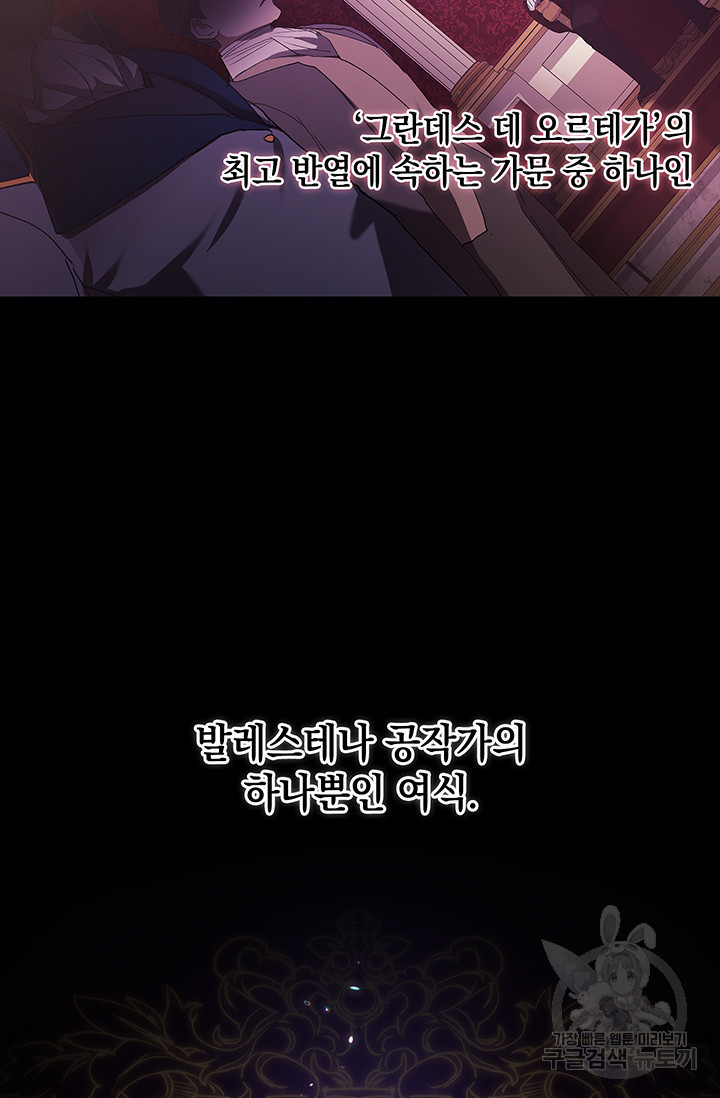 1670536529804kjqhewq83eg.jpeg