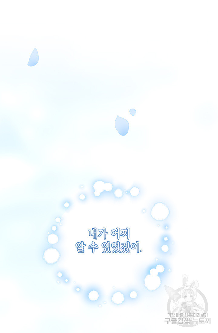1670536537339xcye10eg9s.jpeg