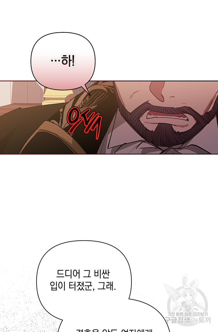 1670537453848mpi56dmm2s.jpeg