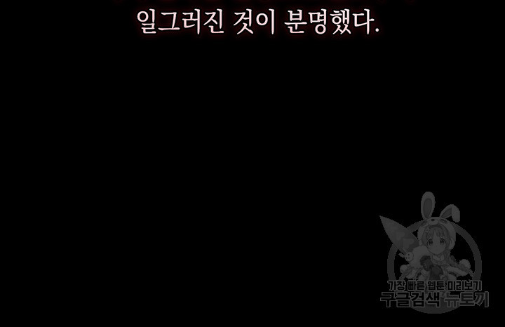 1670536612866fvtxpfv18zc.jpeg