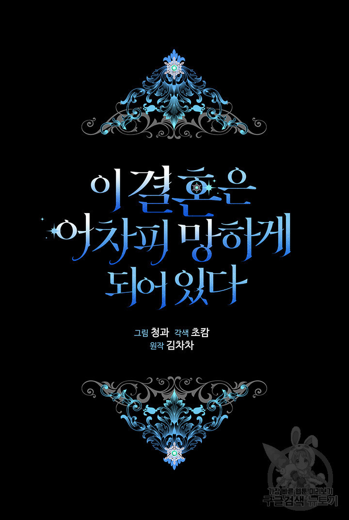 16705366130171hikbz6d2xm.jpeg