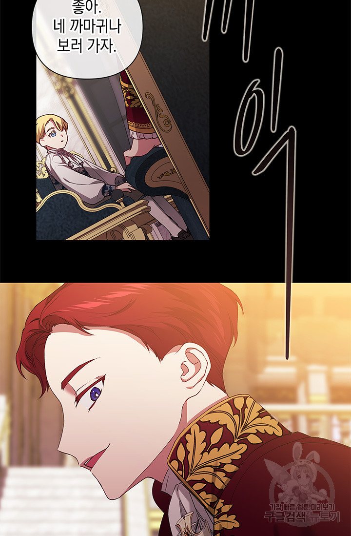 1670536616366sqok19cpk.jpeg