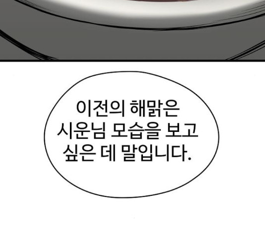 1670541124132bcc9libtowk.jpeg