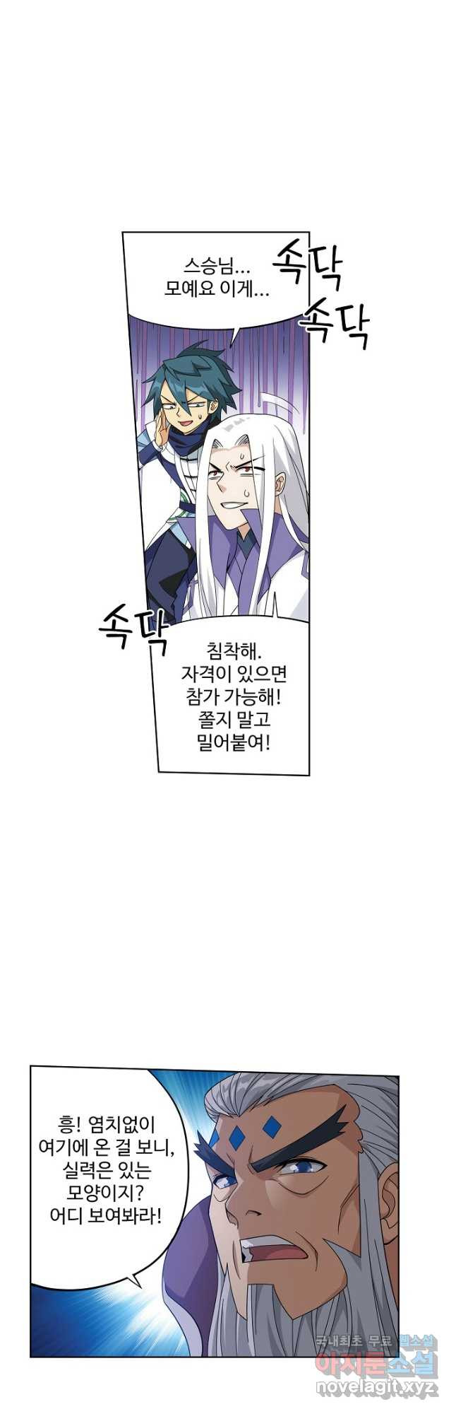 1670535501358z0h4h8mwqw.jpeg