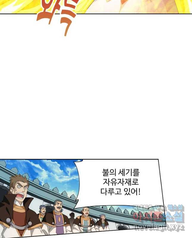 1670535501967bpvab3sdc.jpeg