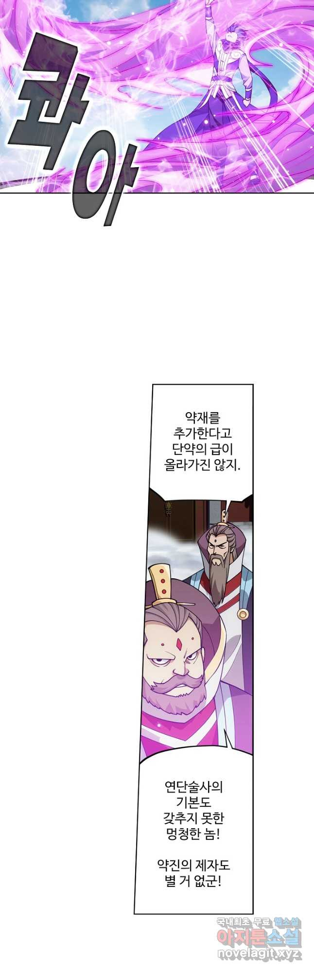 1670535503677kekhbm4aspi.jpeg