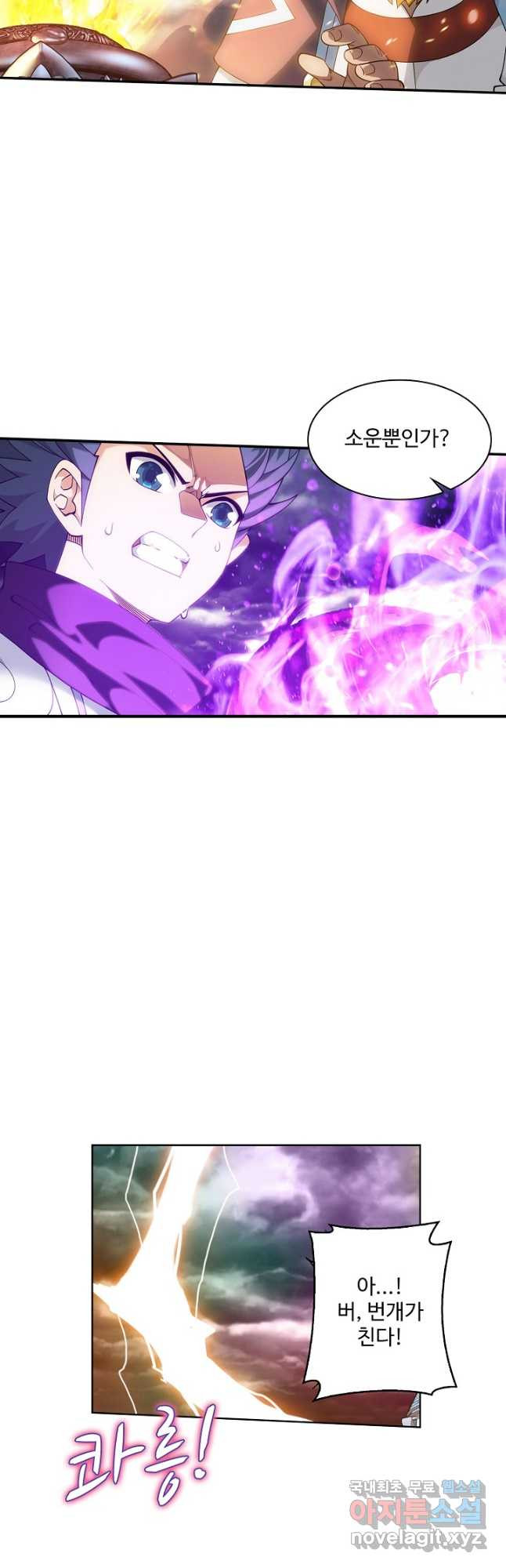 16705355074967ne4tas8qov.jpeg