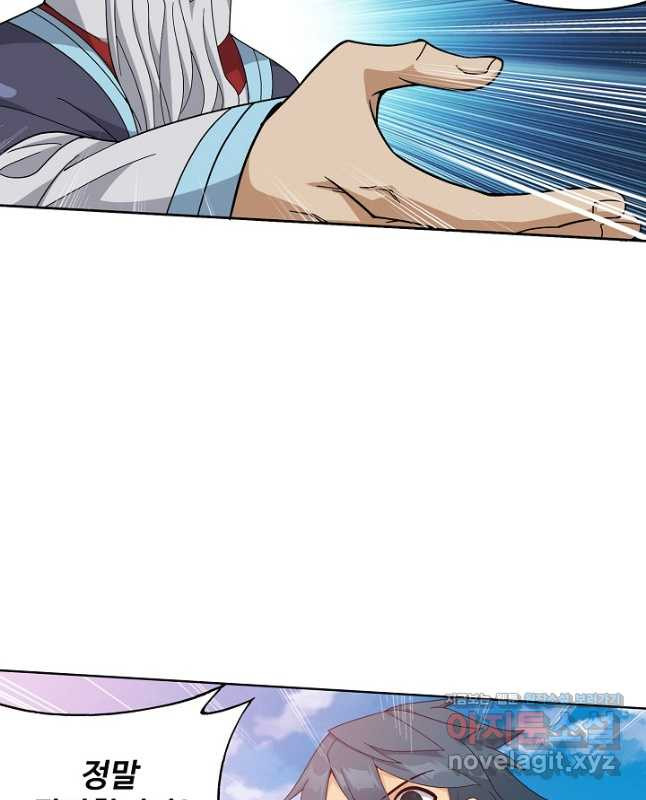 1670535546640cdgyfzoizz5.jpeg