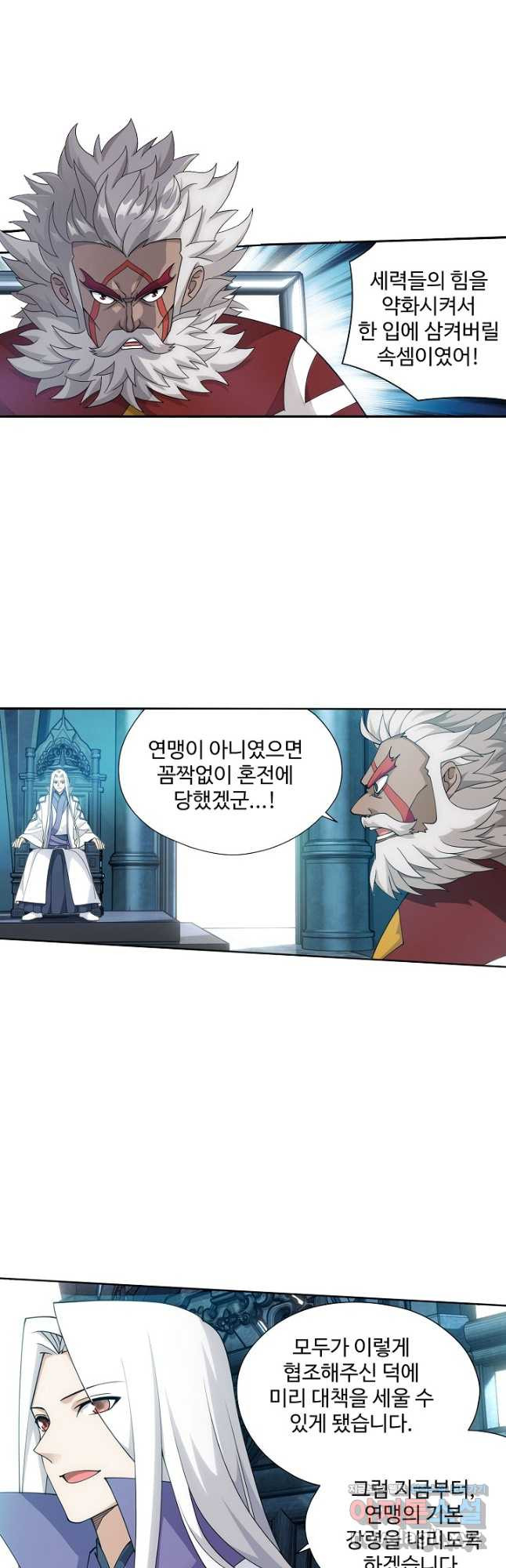 1670535548761hk95w20aeys.jpeg
