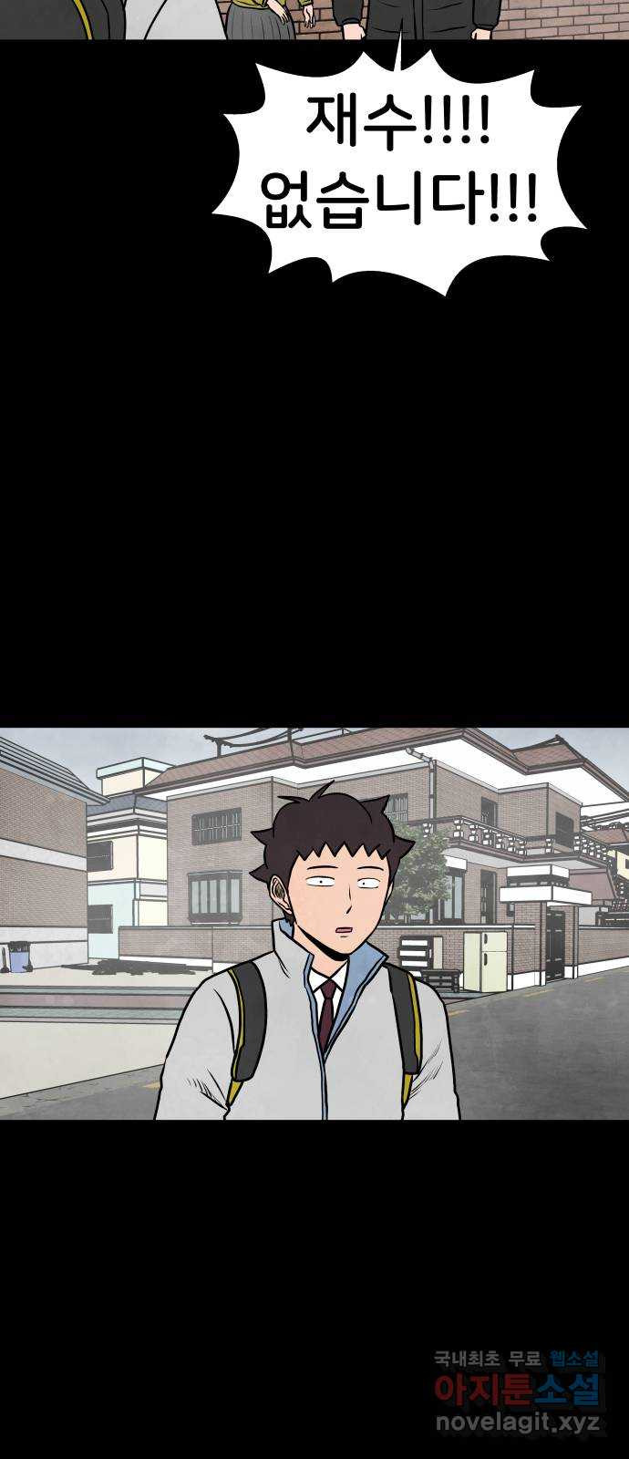 1670540950110p9dg11tphi.jpeg