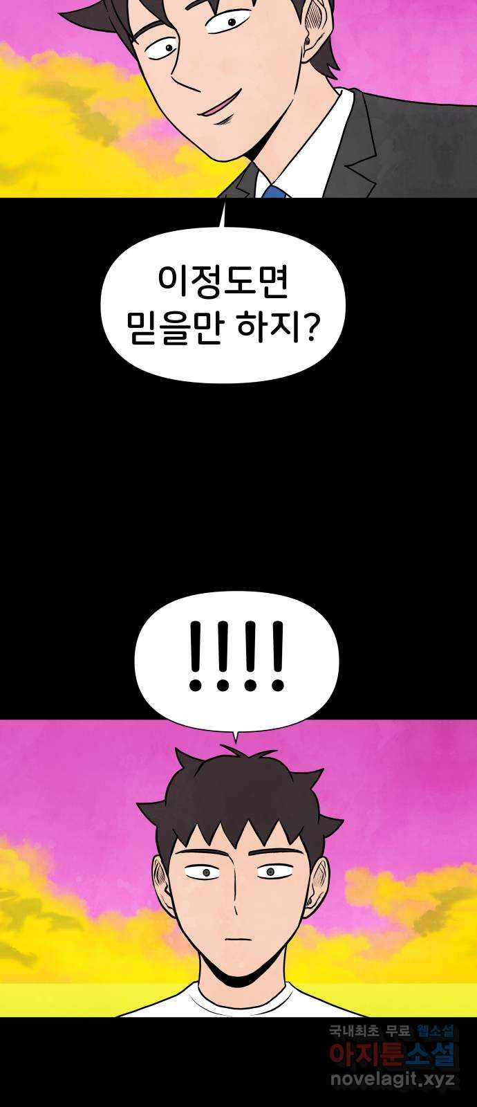 16705409585433uqlpjlkcy4.jpeg
