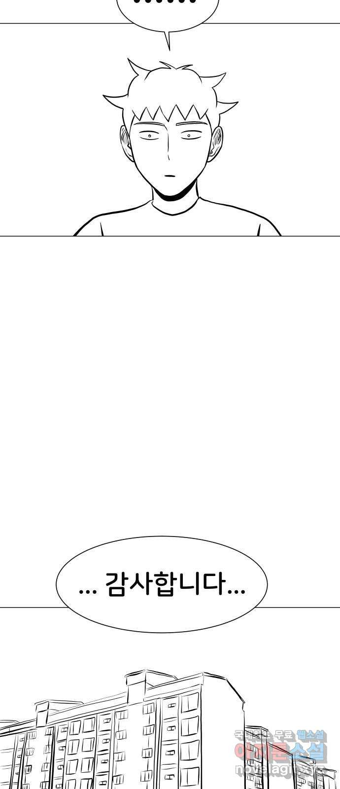 1670540960219m6zkoneg2ds.jpeg