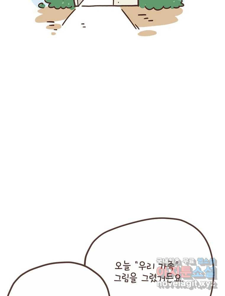 1670539106439wnhy1hzlos.jpeg