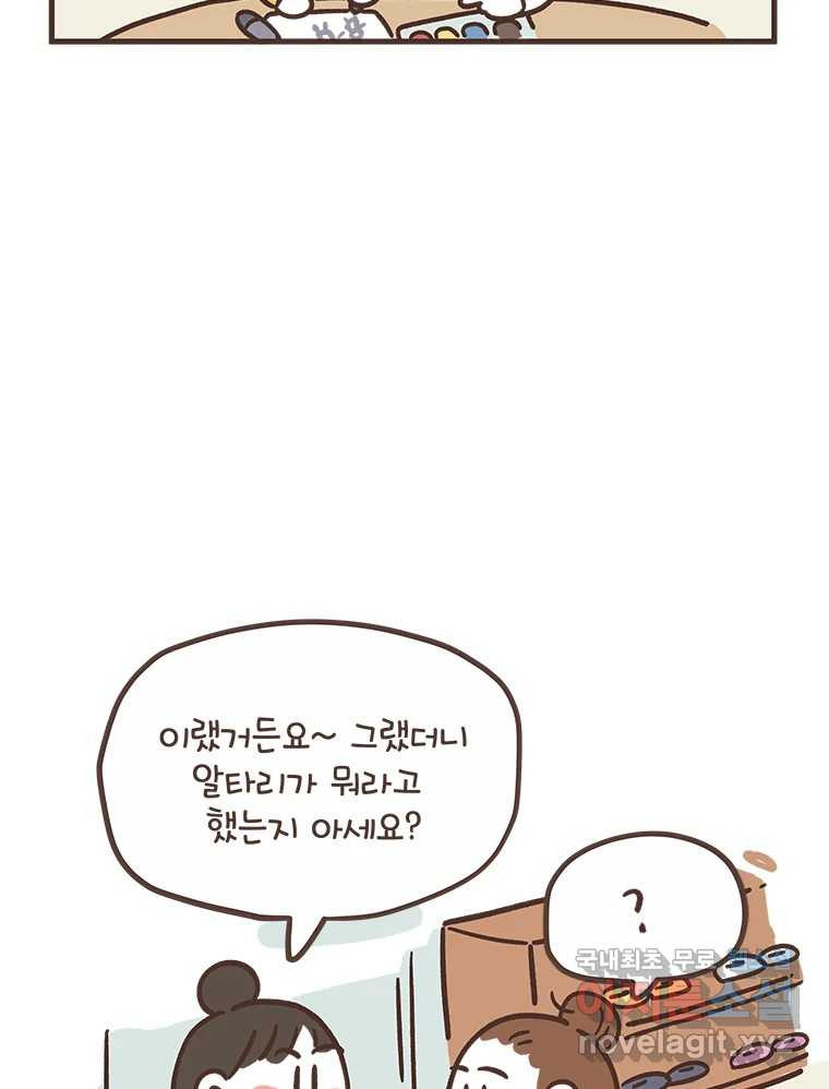 167053910690318jiez7dqeg.jpeg