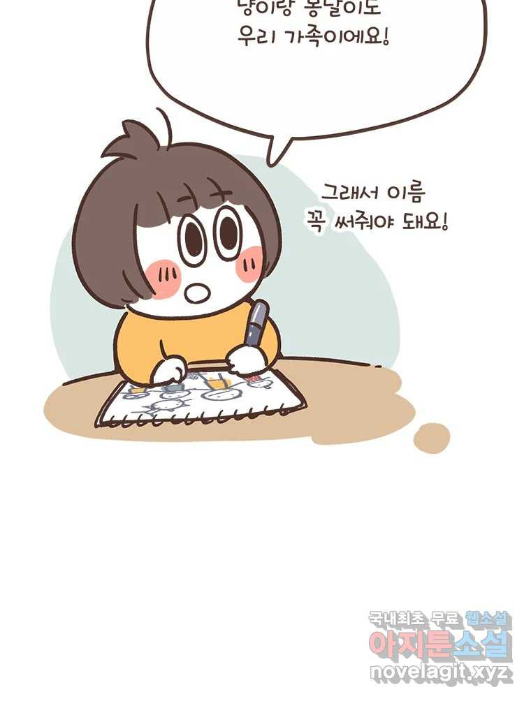 1670539107435askq2aikht.jpeg