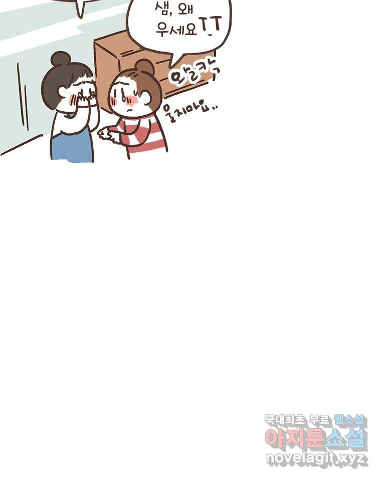 1670539115582mcqrteajjie.jpeg