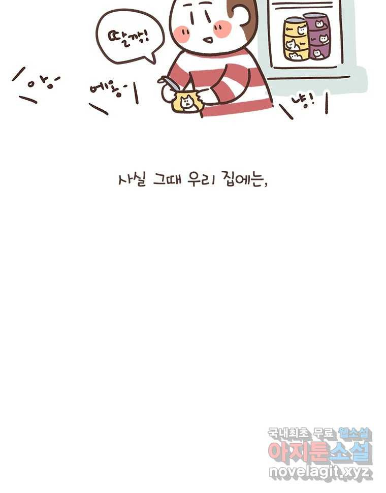 16705391189985onon0d74jv.jpeg