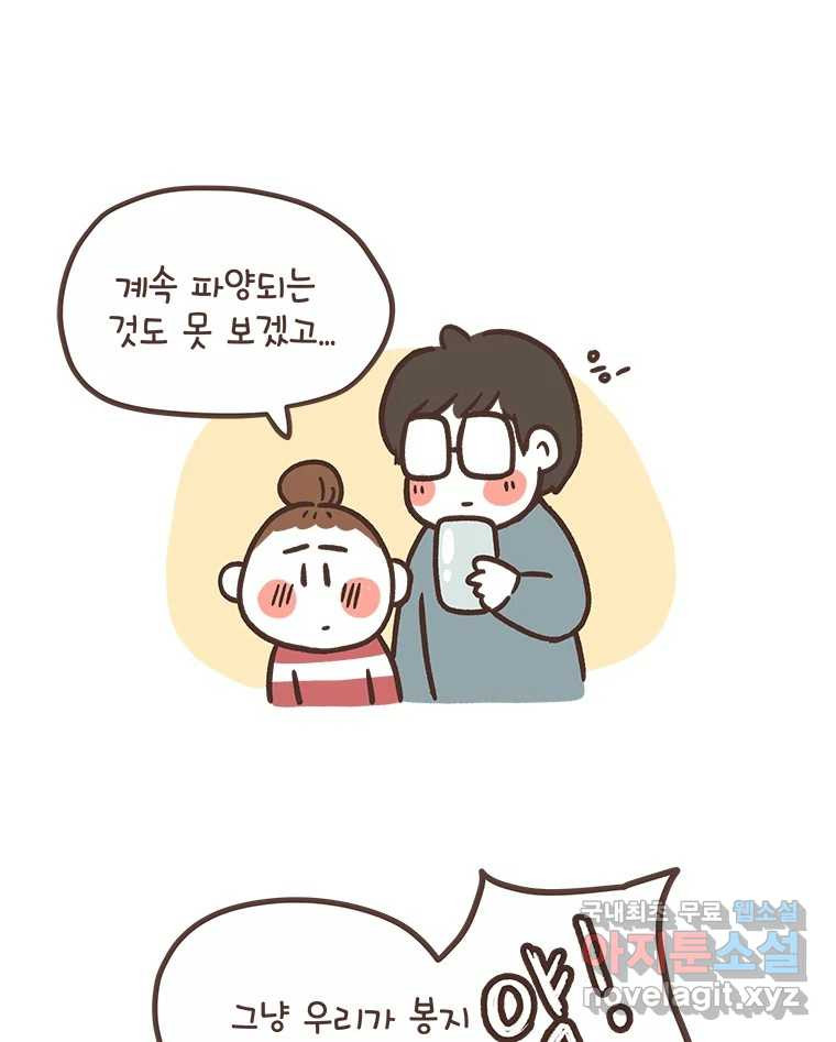 1670539123001by27ft5e28.jpeg
