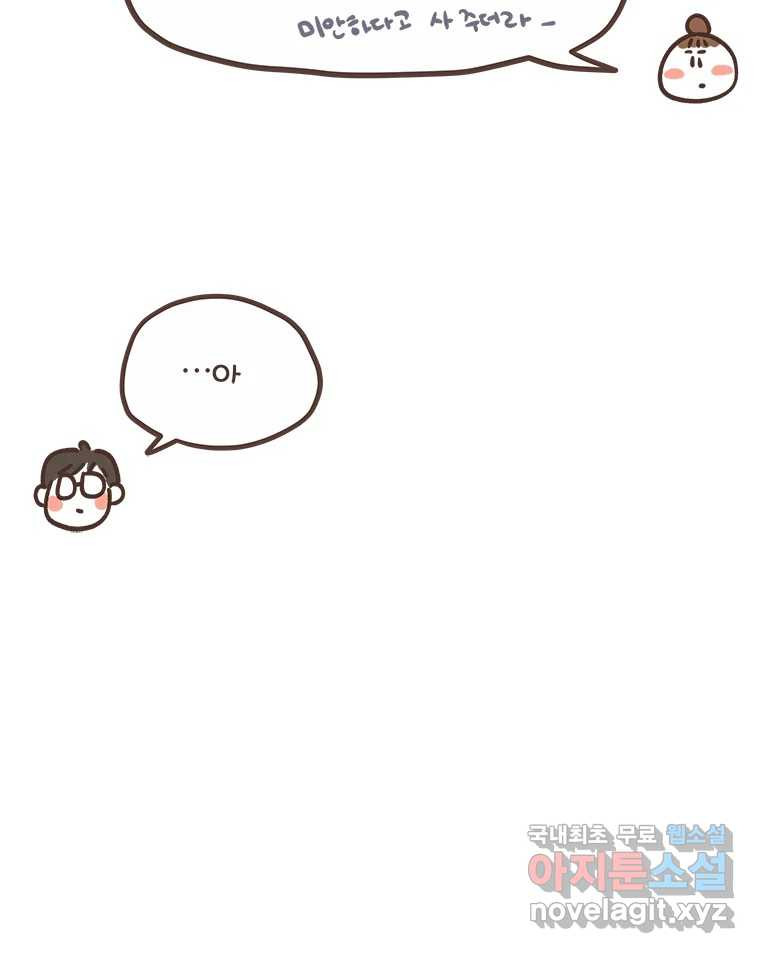 1670539124084sz2cfwf6xe.jpeg