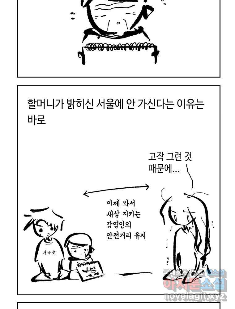 1670539099805i2kth90u9c.jpeg