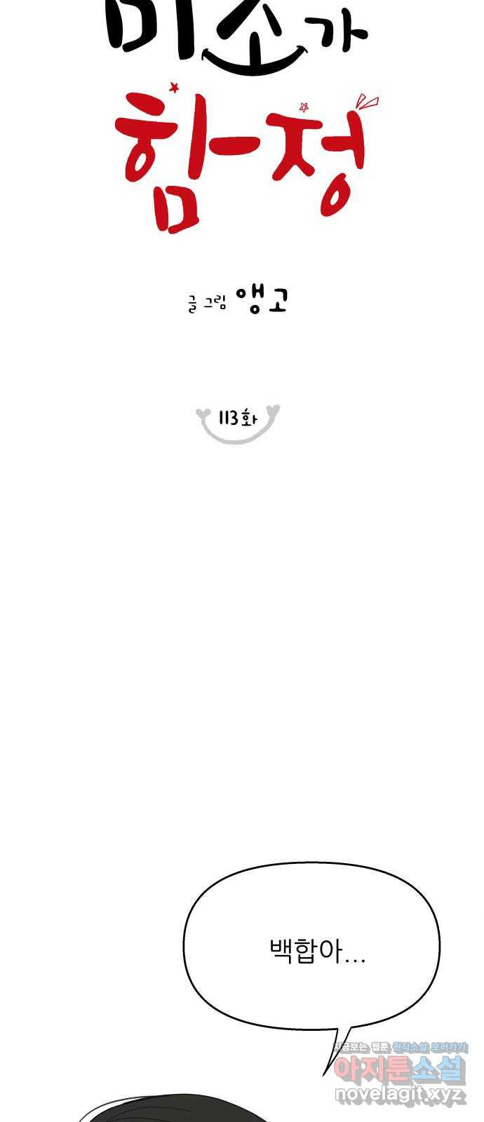 1670539690414y0zv26ny7n.jpeg