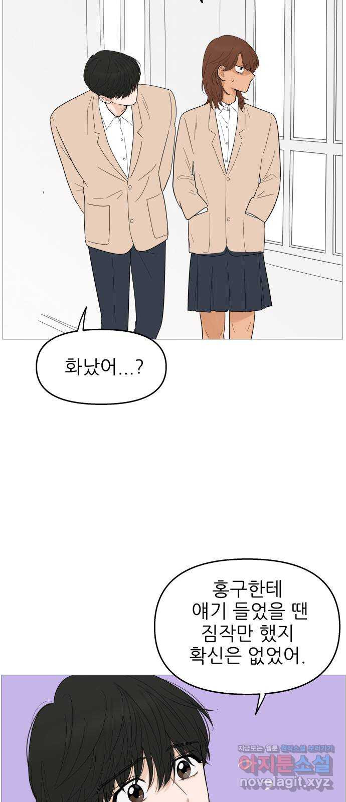 1670539690729dx4sfa1nyee.jpeg