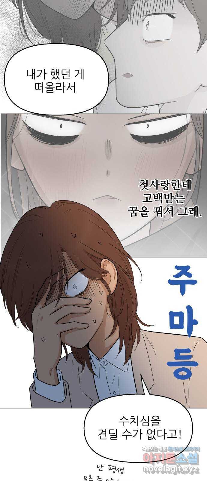 1670539694610biekwmyoiqj.jpeg