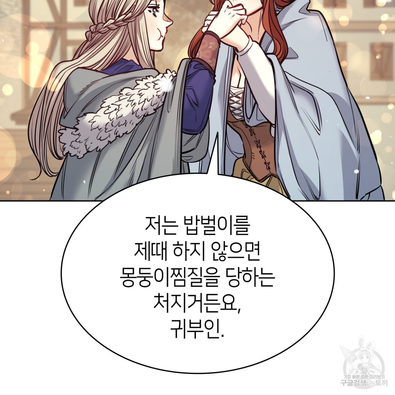 1670541313174by4u2hpd44a.jpeg