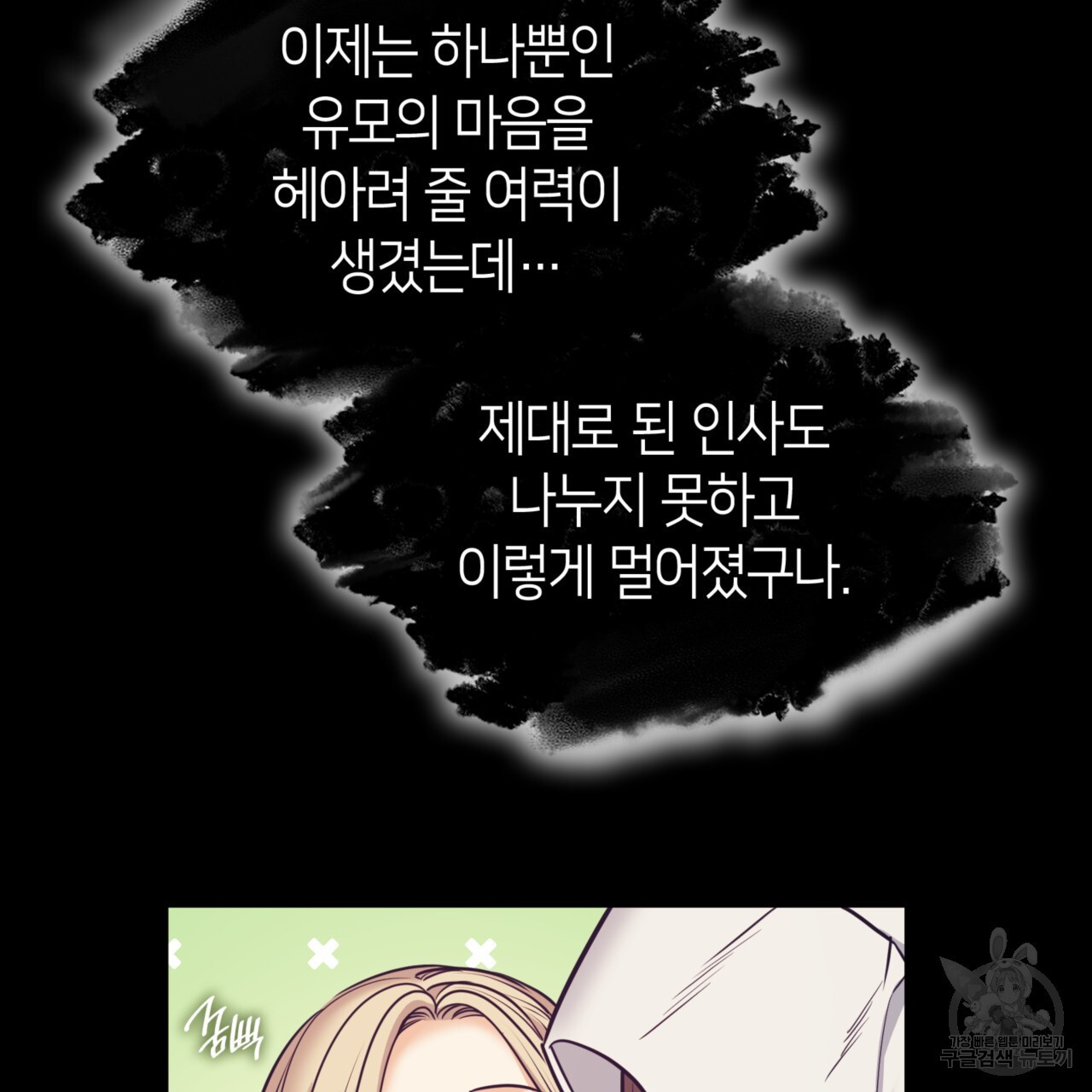 1670541317443nawr5a2bmc.jpeg