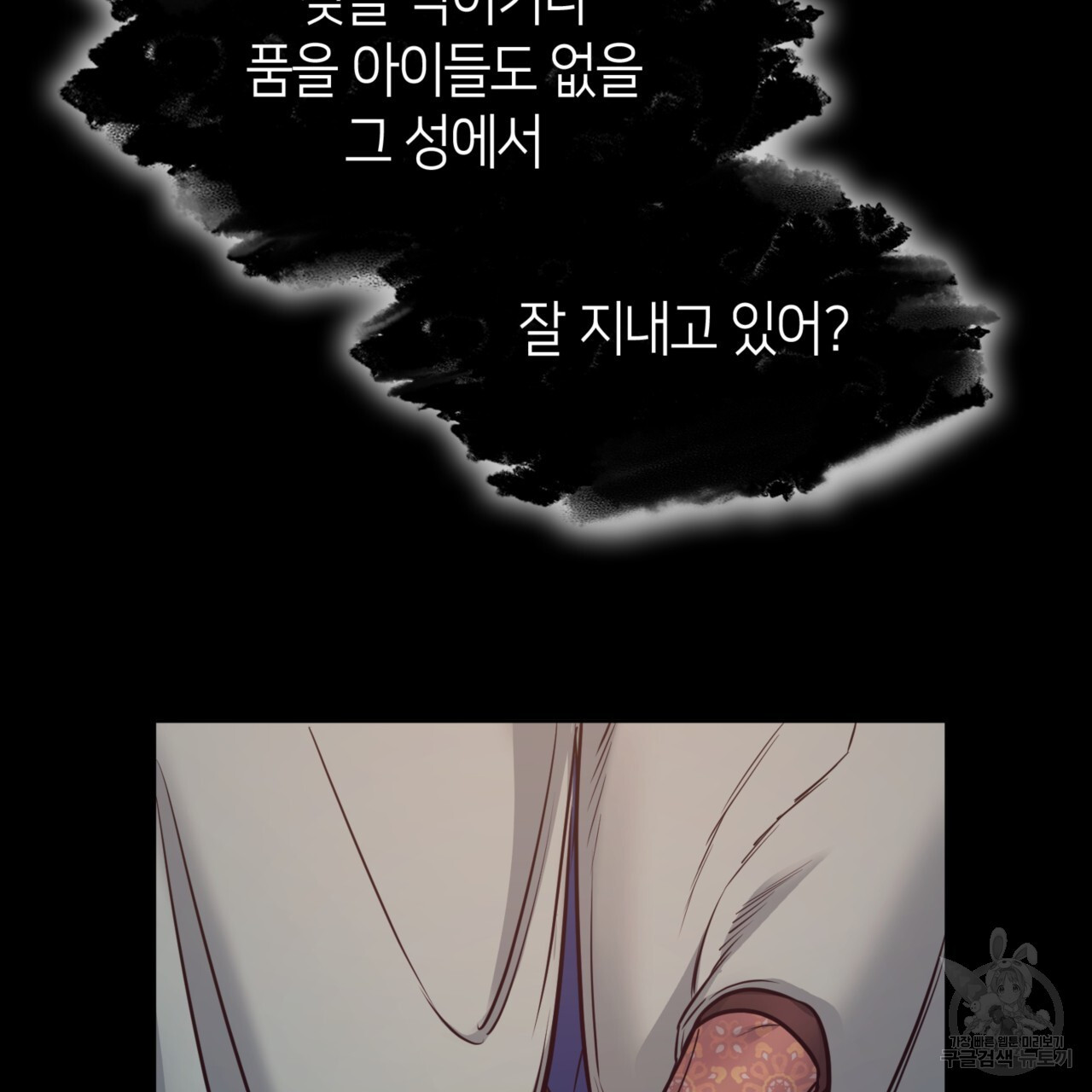 16705413183593pc8v88oaq.jpeg