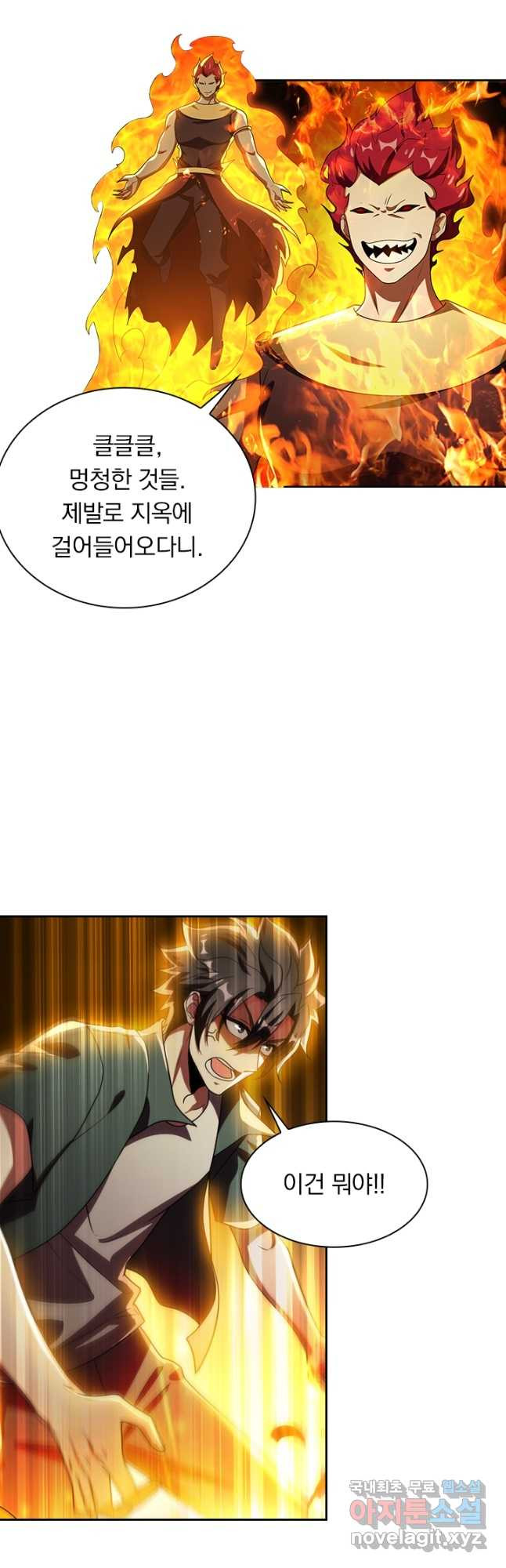 16705358233006andow5m03t.jpeg