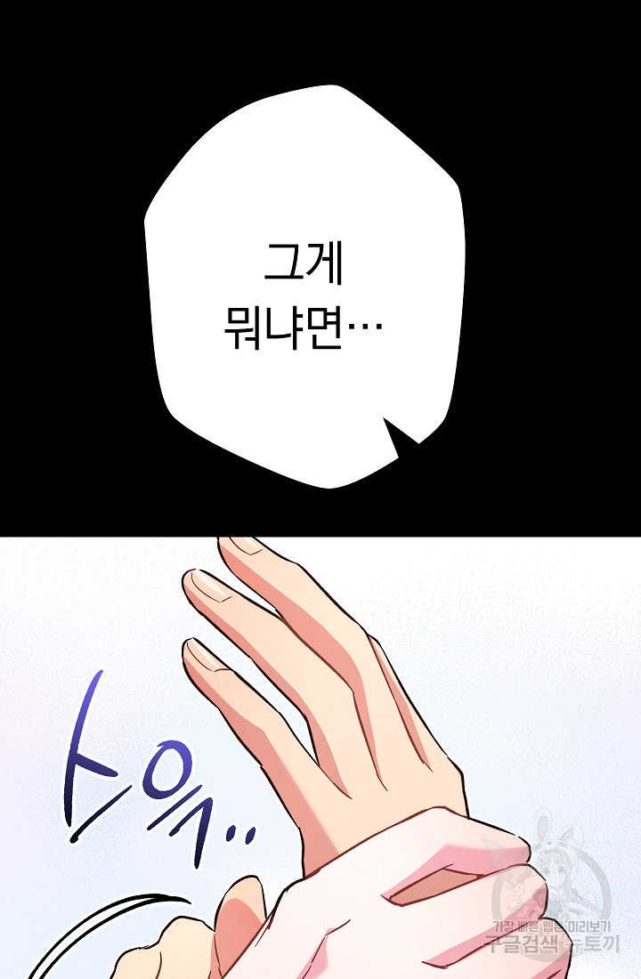1670541227516npfcma8zkn.jpeg