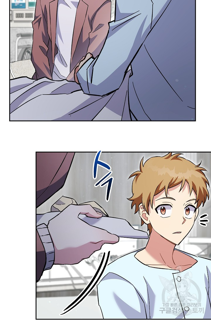 1670541244506cagnromw5an.jpeg