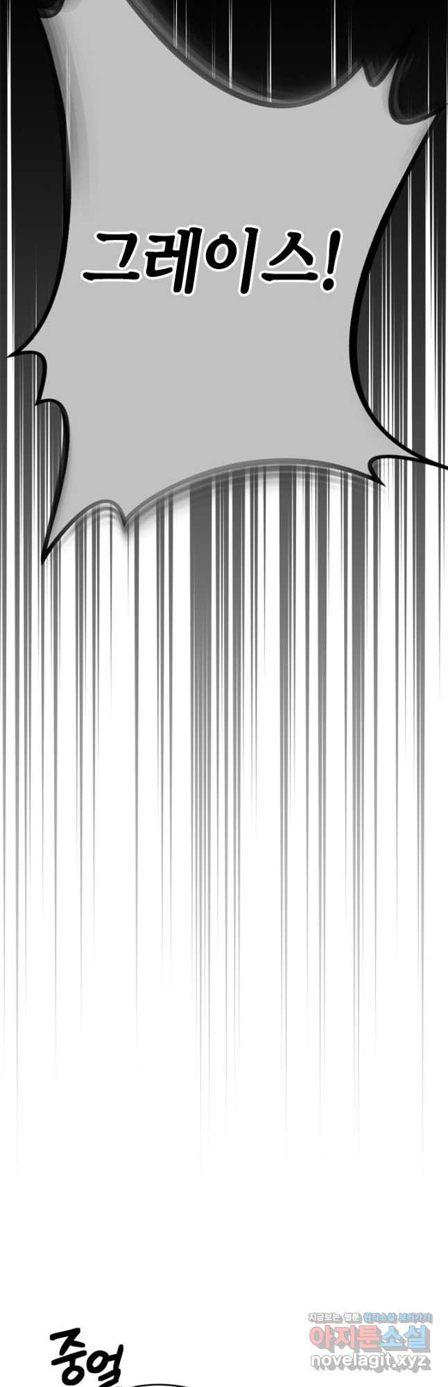 1670538701901hrybdl42o2i.jpeg